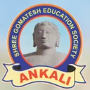 DR N a Magadum Ayurvedic Medical College, Hospital and Research Centre Ankali logo