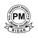 DR Prashant Mashetty Business Management College Bidar logo