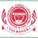 Global College of Education for Women Gulbarga logo