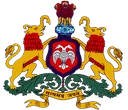 Govt. Engineering College, Ramanagara logo
