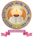 Shanthi Arts, Science& Commerce College, Malavalli logo
