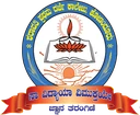 Sharavathi First Grade College, Konanduru logo