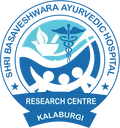 Shri Basaveshwara Ayurvedic Medical College Hospital and Research Centre logo