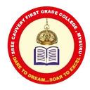Sree Cauvery First Grade College, Kuvempunagar logo