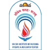 Sri Sri Institute of Nursing Sciences and Research Centre logo